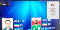 نایب قهرمانی یونگ مودو ایران در مسابقات جهانی مستر شیب کرهٔ جنوبی 2023